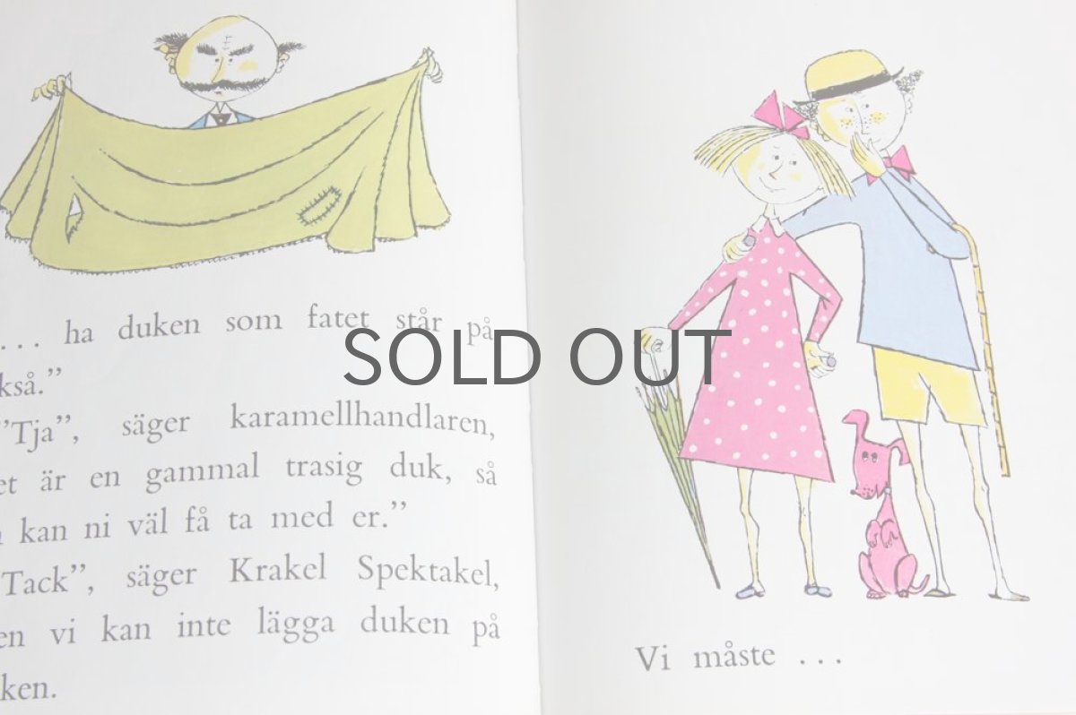画像3: スウェーデン絵本　krakel spektakel köper en klubba　スティグ　リンドベリ (3)