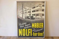 画像1: Arne Jacobsenアルネ・ヤコブセン/ベラヴィスタ集合住宅　ポスターフレーム付き (1)