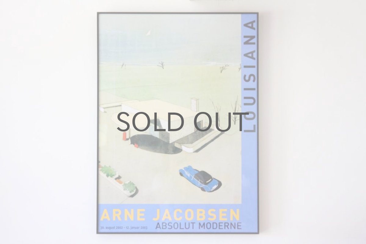 画像1: Arne Jacobsenアルネ・ヤコブセ　ポスターフレーム付き No２青 (1)