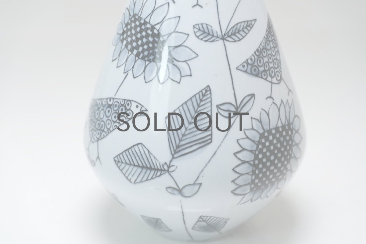 画像3: Rorstrand/ロールストランド/Sylvia Leuchovius/ベース/花瓶/小鳥&花　 (3)
