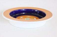 画像3: Rorstrand/ロールストランド Piggelin 深皿　25cm (3)