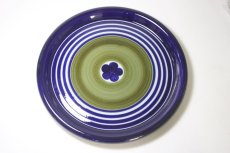 画像2: Rorstrand/ロールストランド Nytt kok　特大皿 (2)