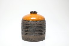 画像1: 北欧ビンテージ/RORSTRAND/ロールストランド/ Inger Persson/インガー・ペーション/ベース/H13cm (1)