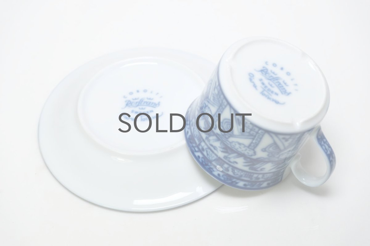 画像4: Rorstrand/ロールストランド/Oiva Toikka/オイバ・トイッカ/Cobolti/コボルティ/コーヒー カップ＆ソーサー/美品/No.1 (4)