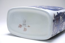 画像11: ロイヤルコペンハーゲン/Royal Copenhagen/Tenera/テネラ/フラワーベース/Lサイズ (11)
