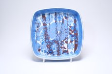 画像1: ロイヤルコペンハーゲン/Royal Copenhagen/Baca/バッカ/Johanne Gerber/スクエアープレート/Mサイズ (1)