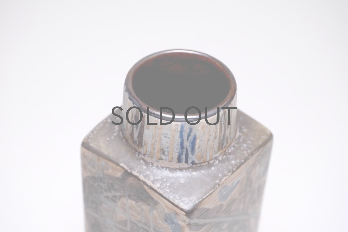 画像4: 北欧ビンテージ/ロイヤルコペンハーゲン/Royal Copenhagen/Baca/バッカ/ニルス　トーソン/フラワーベースM/H19cm (4)