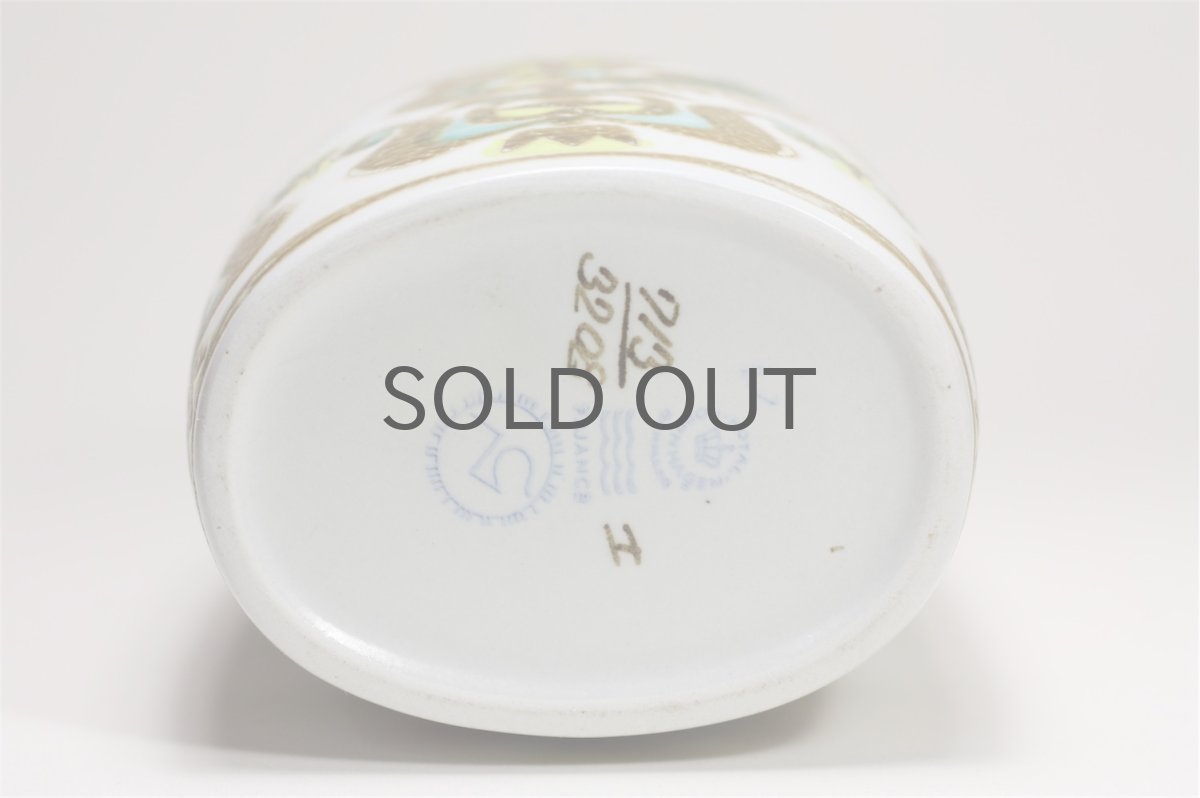 画像6: 北欧ビンテージ/ロイヤルコペンハーゲン/Royal Copenhagen/Baca/バッカ/ニルス　トーソン/フラワーベース/Mサイズ (6)
