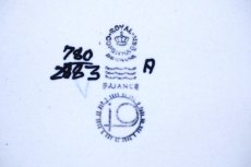 画像6: ロイヤルコペンハーゲン/Royal Copenhagen/Baca/バッカ/Johanne Gerber/スクエアープレート/Mサイズ (6)