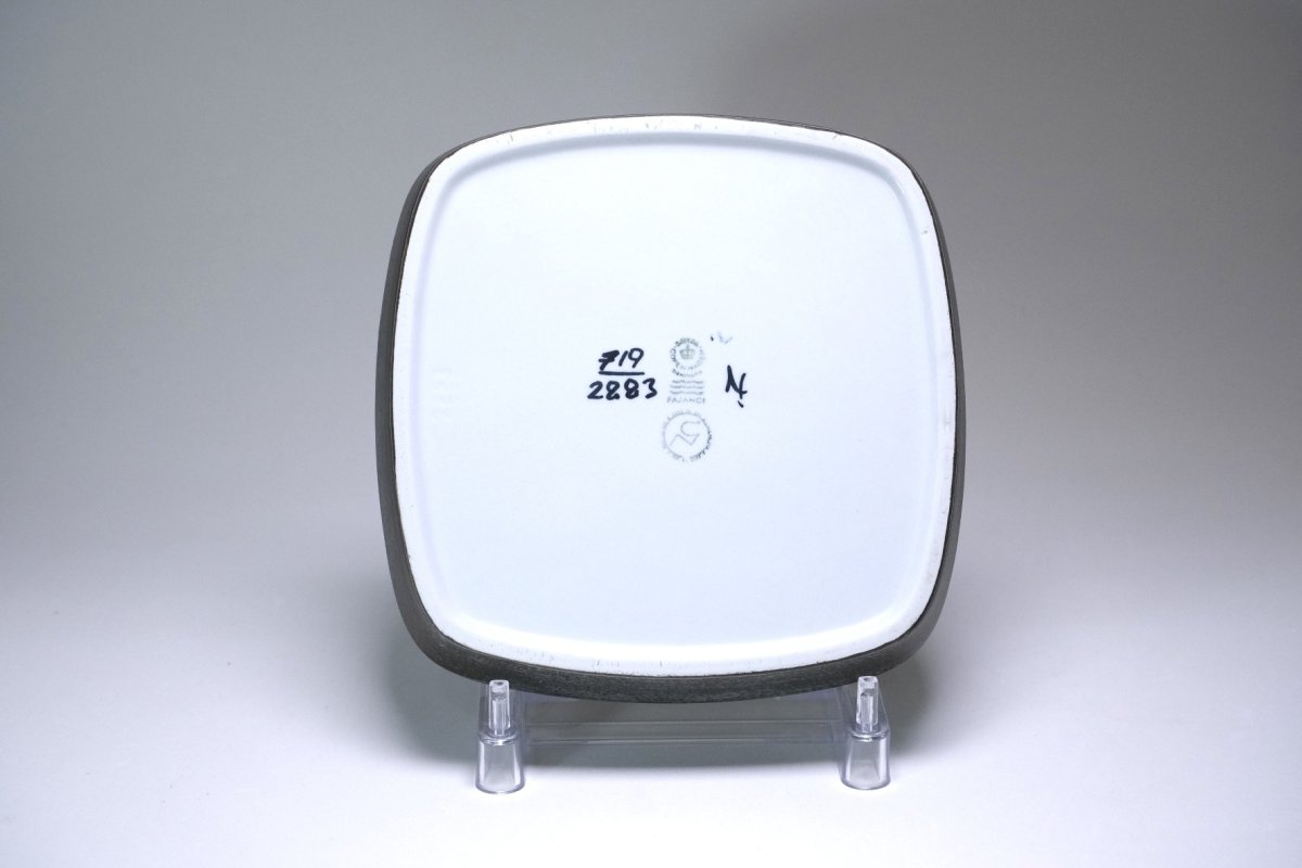 画像5:  ロイヤルコペンハーゲン/Royal Copenhagen /Baca/バッカ/ニルス　トーソン/トレイMサイズ (5)