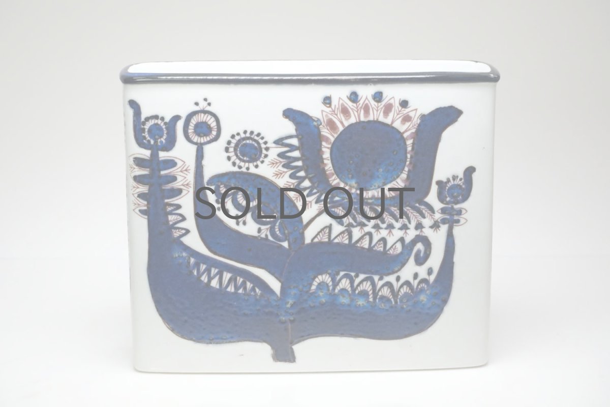 画像1: 北欧ビンテージ雑貨/ロイヤルコペンハーゲン/Royal Copenhagen/Tenera/テネラ/Berde Jenssen/フラワーベース/スクエアー型 (1)