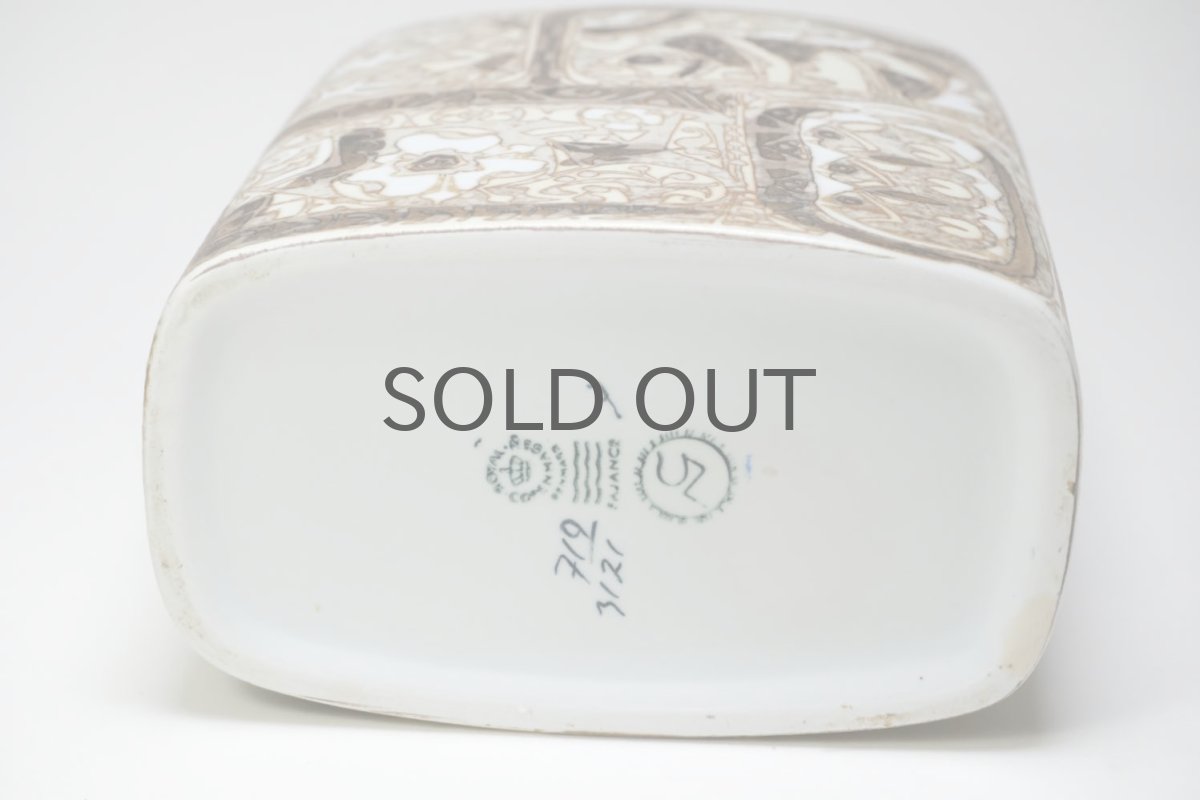 画像7: 北欧ビンテージ/ロイヤルコペンハーゲン/Royal Copenhagen/Baca/バッカ/ニルス　トーソン/フラワーベース/ベージュ系 (7)