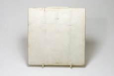 画像7: 北欧ビンテージ/北欧アート/Rut Bryk/ルート・ブリュック/陶板/アートオブジェクト/オレンジ＆グリーン/No.2/委託品 (7)