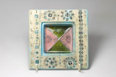 画像1: 北欧ビンテージ/北欧アート/Rut Bryk/ルート・ブリュック/Ashtray/アートオブジェクト/11cm/ホワイト＆ブルー系/委託品 (1)