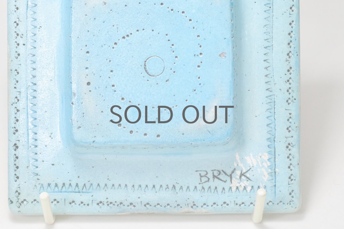 画像10: 北欧ビンテージ/北欧アート/Rut Bryk/ルート・ブリュック/Ashtray/アートオブジェクト/11cm/ホワイト＆ブルー系/委託品 (10)