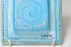 画像10: 北欧ビンテージ/北欧アート/Rut Bryk/ルート・ブリュック/Ashtray/アートオブジェクト/11cm/ホワイト＆ブルー系/委託品 (10)