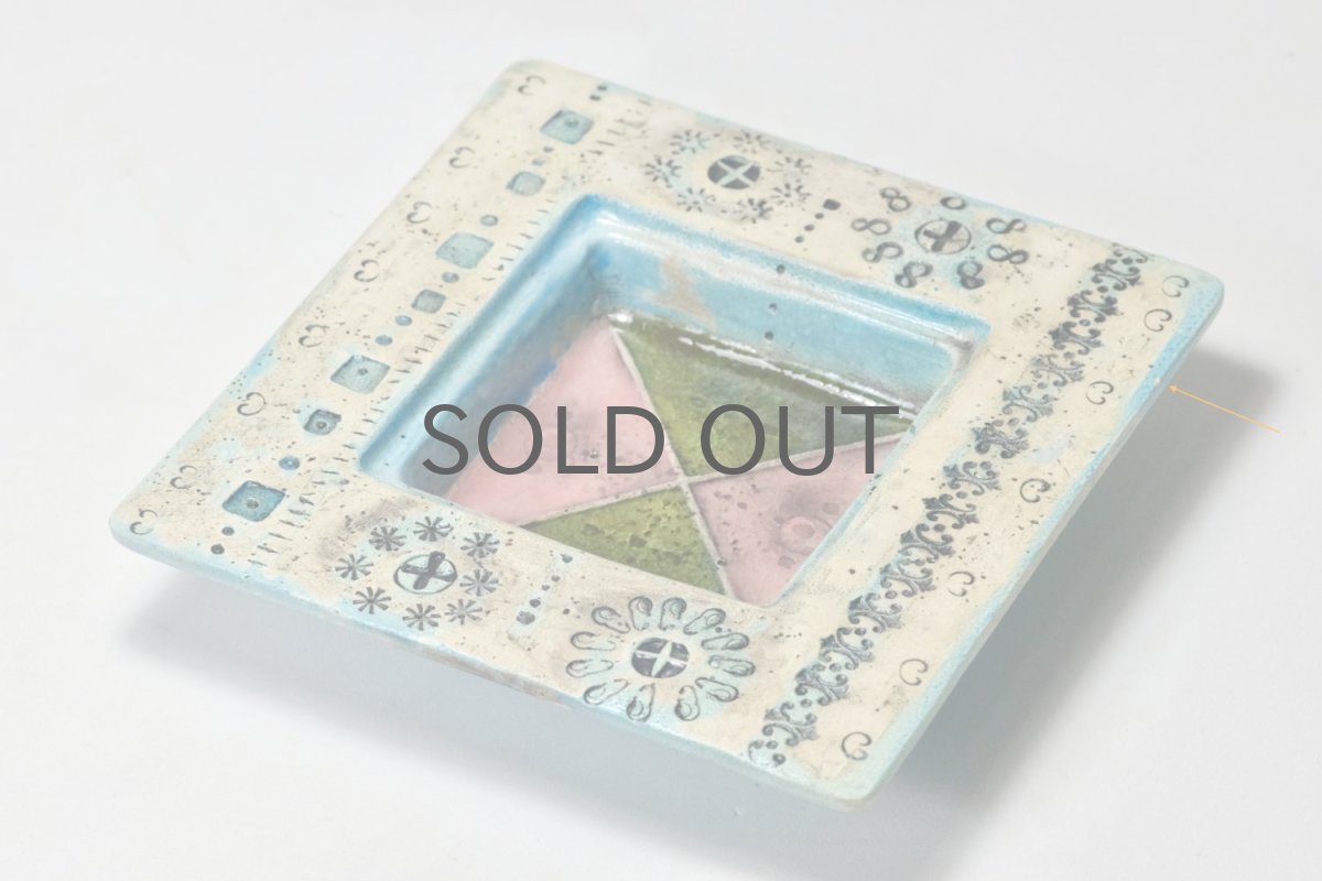 画像4: 北欧ビンテージ/北欧アート/Rut Bryk/ルート・ブリュック/Ashtray/アートオブジェクト/11cm/ホワイト＆ブルー系/委託品 (4)