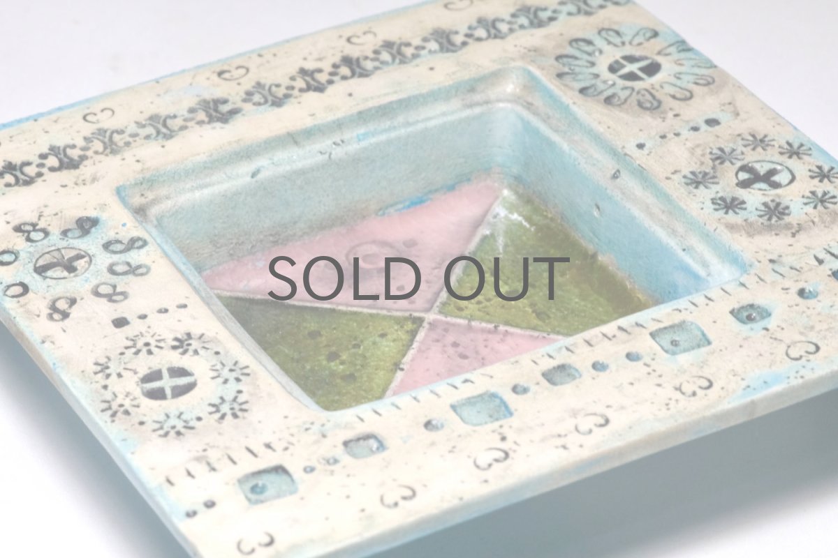 画像5: 北欧ビンテージ/北欧アート/Rut Bryk/ルート・ブリュック/Ashtray/アートオブジェクト/11cm/ホワイト＆ブルー系/委託品 (5)