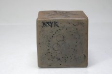 画像6: 北欧ビンテージ/北欧アート/Rut Bryk/ルート・ブリュック/アートオブジェクト/キューブ/ブラウン (6)