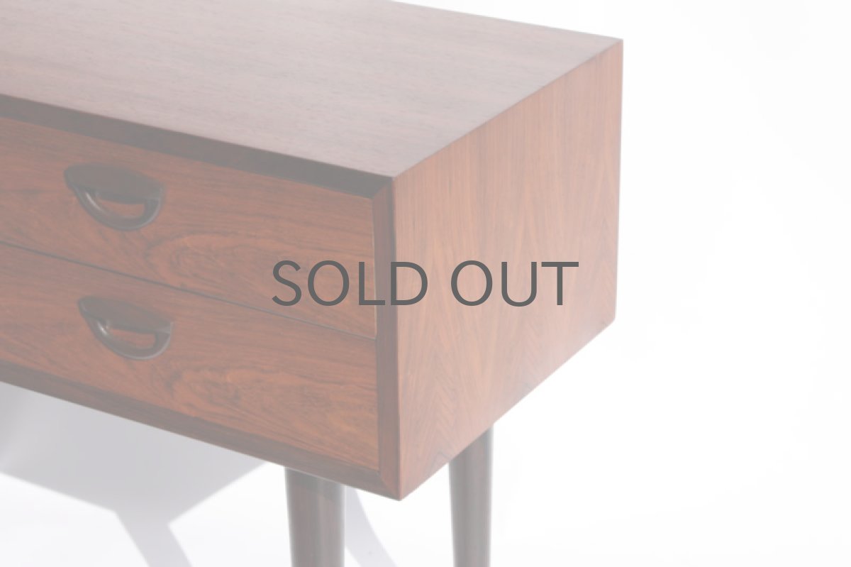 画像2: 北欧家具　Kai Kristiansen カイ・クリスチャンセン　Rosewood Chest　ローズウッド2段チェスト (2)