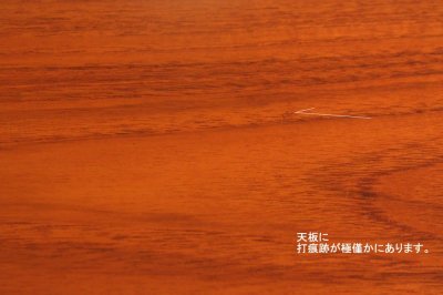 画像2: 北欧ビンテージ家具/デンマーク　カイ・クリスチャンセン　ミニキャビネット