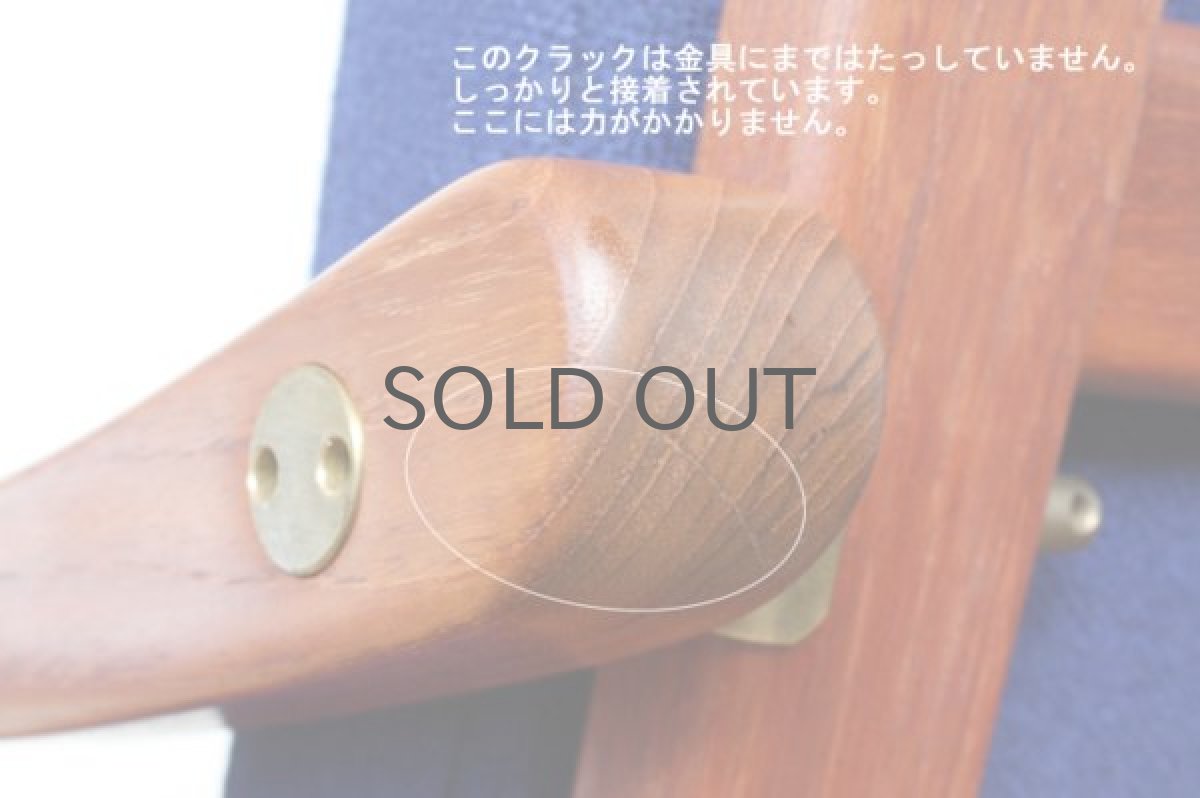 画像4: Hans j Wegner/ハンス J ウェグナー/GE270　チーク材  (4)