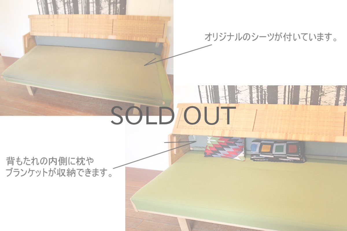 画像4: 北欧家具/Hans j Wegnerハンス J ウェグナー ソファー　GE258　デイベッド　 (4)