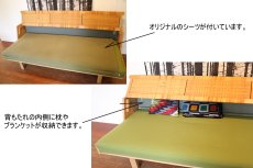 画像4: 北欧家具/Hans j Wegnerハンス J ウェグナー ソファー　GE258　デイベッド　 (4)