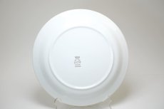 画像5: 北欧ヴィンテージ食器/Upsala Ekeby/ウプサラ/GEFLE/ゲフレ/Tulpan/チューリップ/ディナープレート (5)