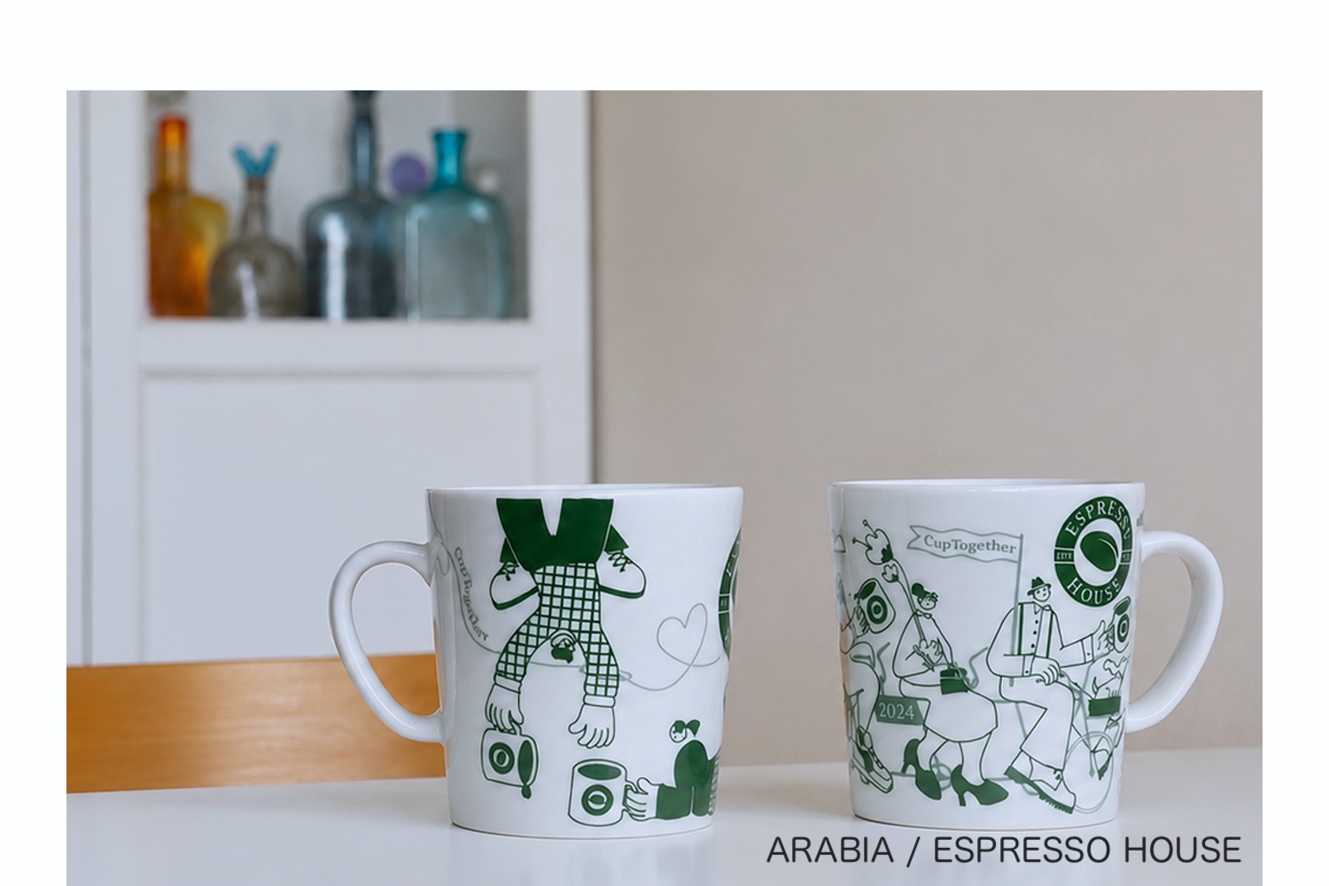 アラビア企業マグ/ESPRESSO HOUSE/エスプレッソハウス